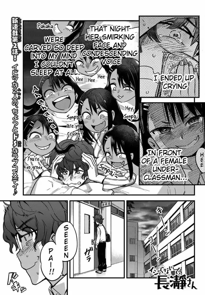 Please don't bully me, Nagatoro Chapter 2 1